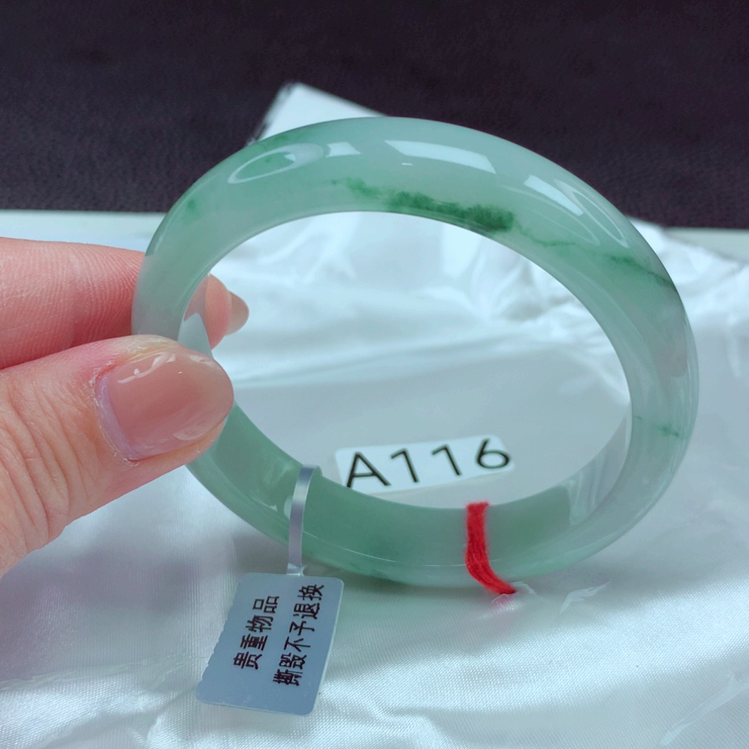 翡翠手镯未镶嵌手镯88