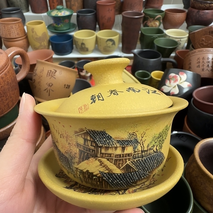 茶杯紫砂紫砂主人杯大放漏！