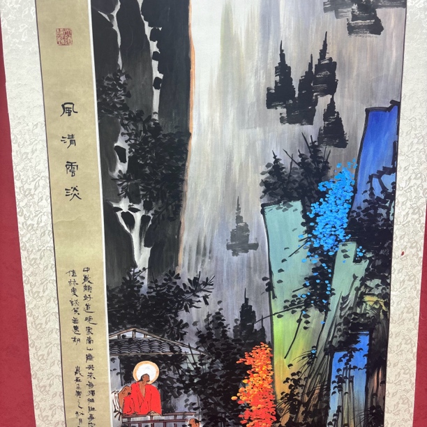 名家精品作品111