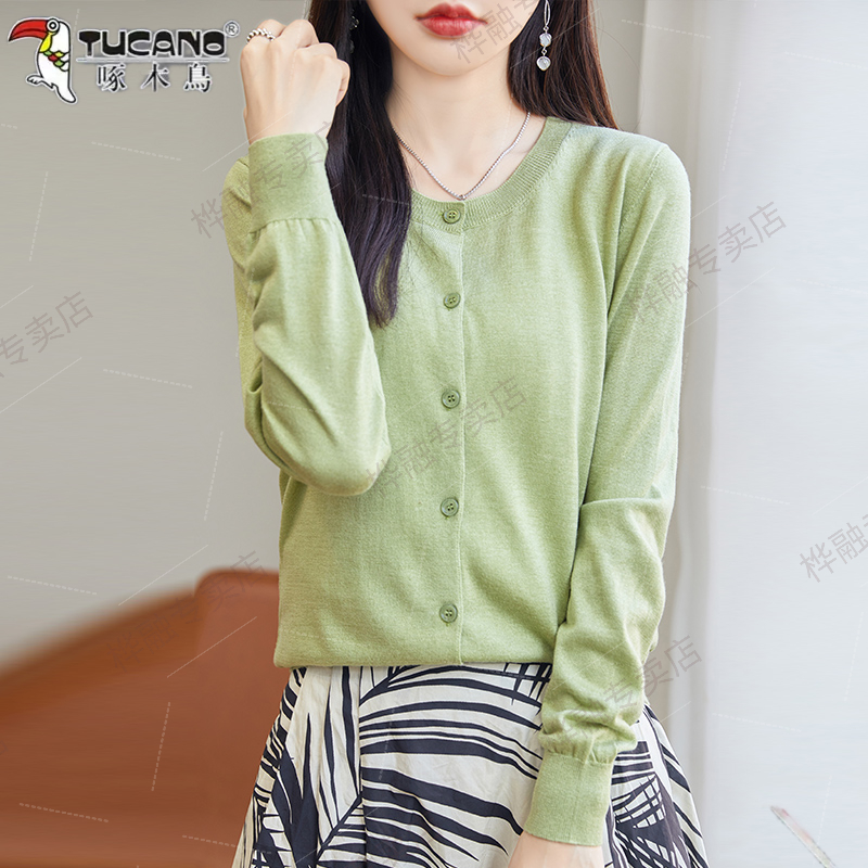 啄木鸟法式上衣圆领针织开衫薄款吊带裙外搭罩衫2025春夏外套