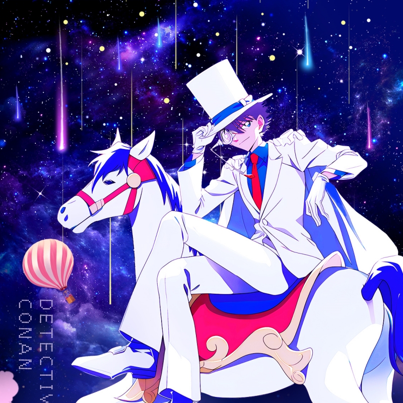 【盒拆】卡卡漫第3弹星空游乐园名侦探柯南典藏卡二创 默认代拆