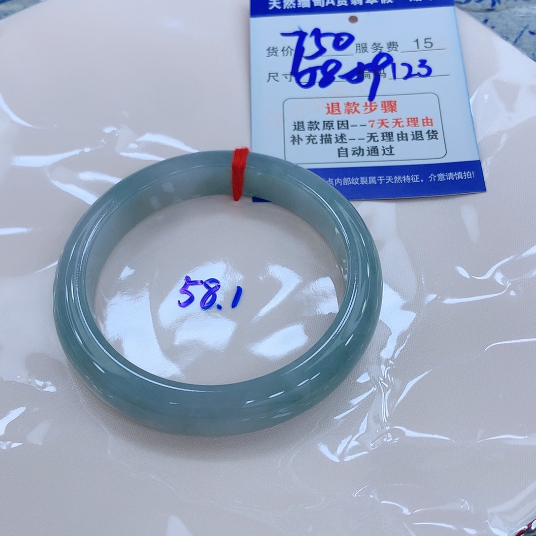 翡翠手镯未镶嵌111111