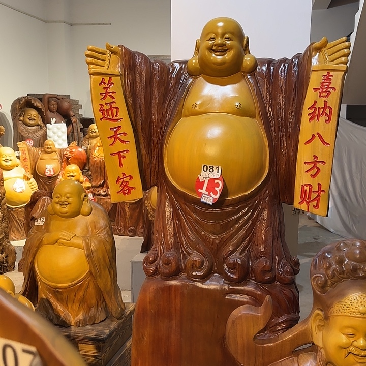 根***雕香樟木香樟木香樟木香樟木