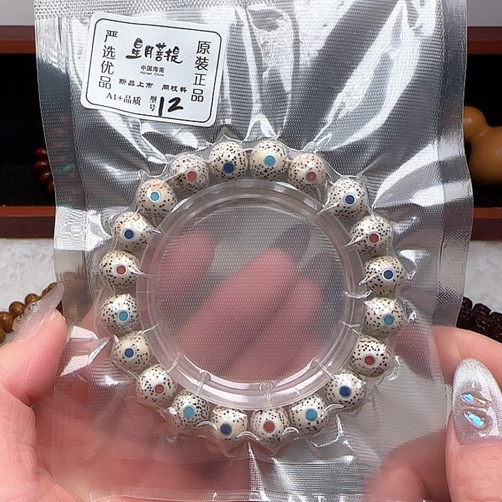 星月菩提手串星月菩提手串