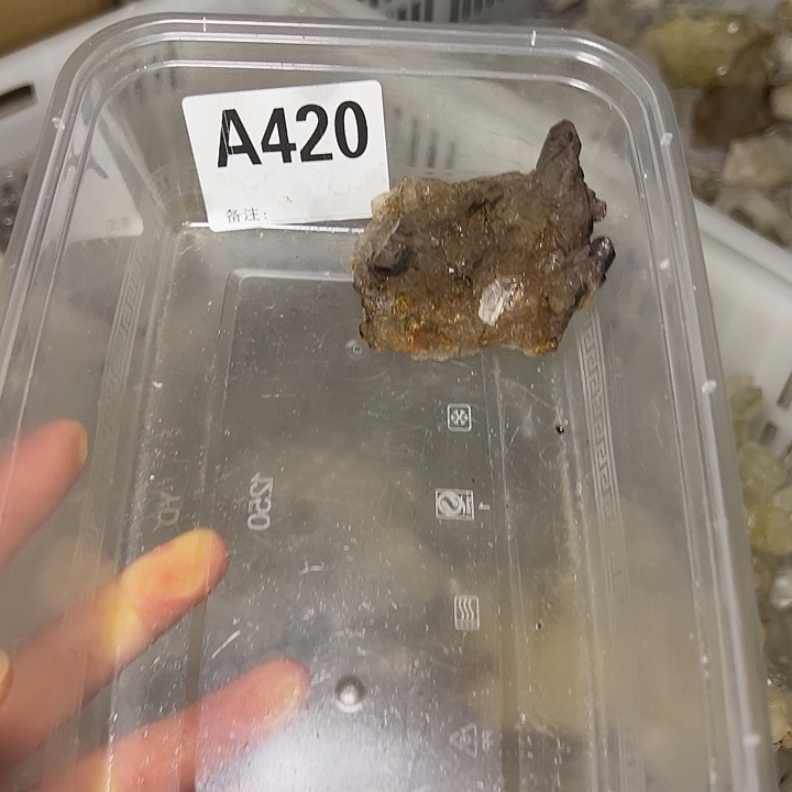 *****水晶珠宝半成品未镶嵌