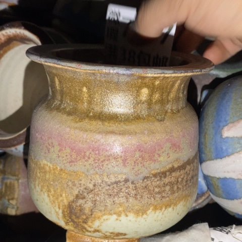 罐7477 微瑕38包邮景德镇陶瓷