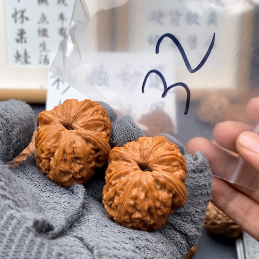 【闪购商品】文玩核桃吊坠537735753735753753