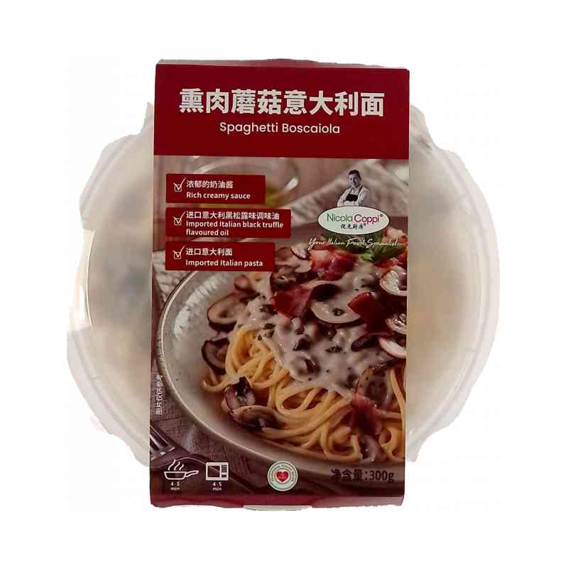 倪克厨房熏肉蘑菇意大利面300g/盒 1盒/份