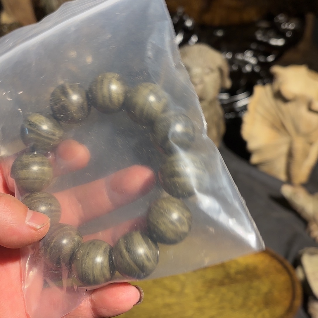 金丝楠芦****号金丝楠木枯木