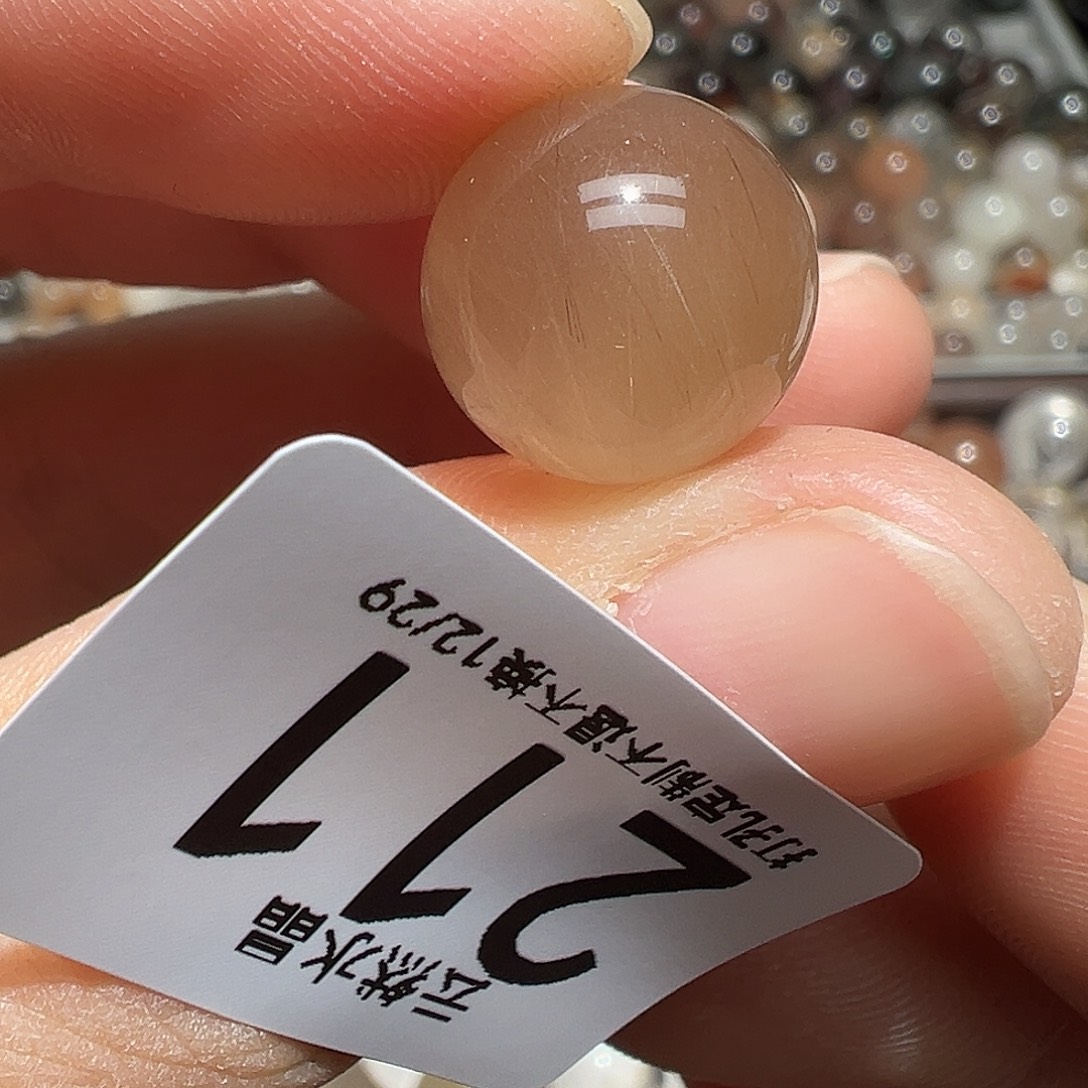 水晶未镶嵌珠宝半成品