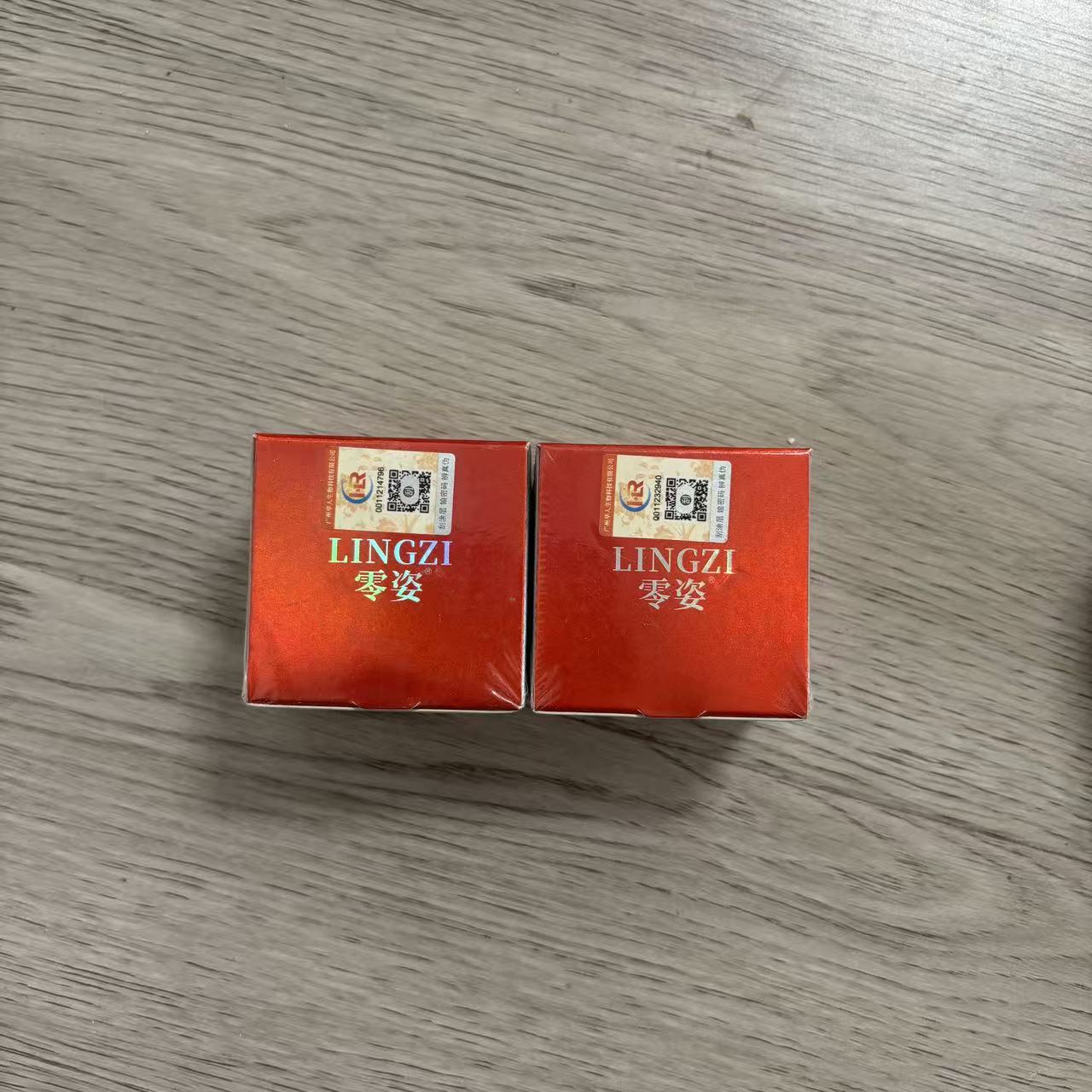 抗皱面霜抚纹紧致焕颜嫩肤淡纹提亮肤色2450