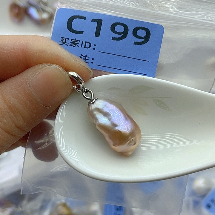 淡水珍珠颈饰未镶嵌