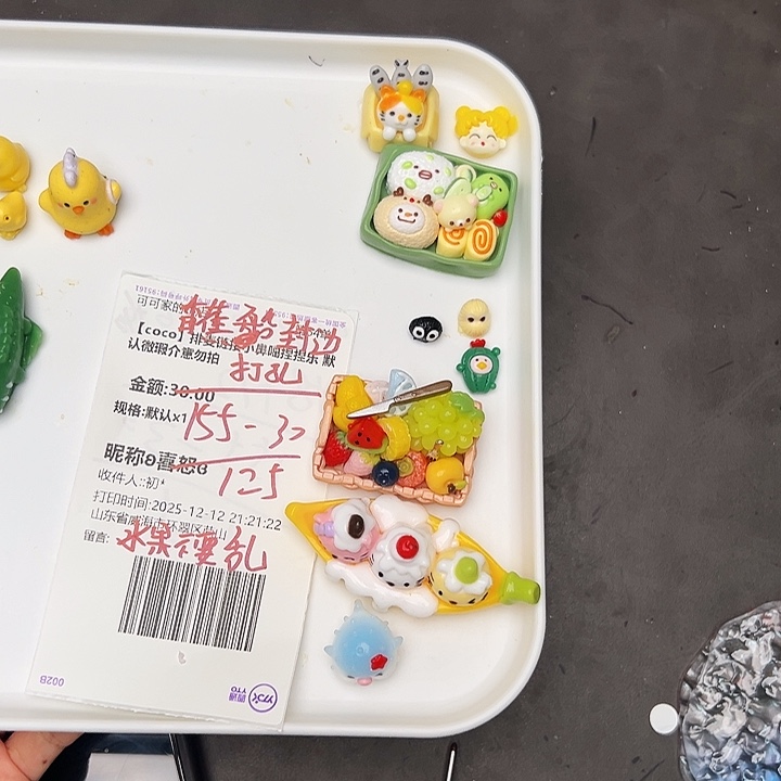 喜宝的专属白米链接