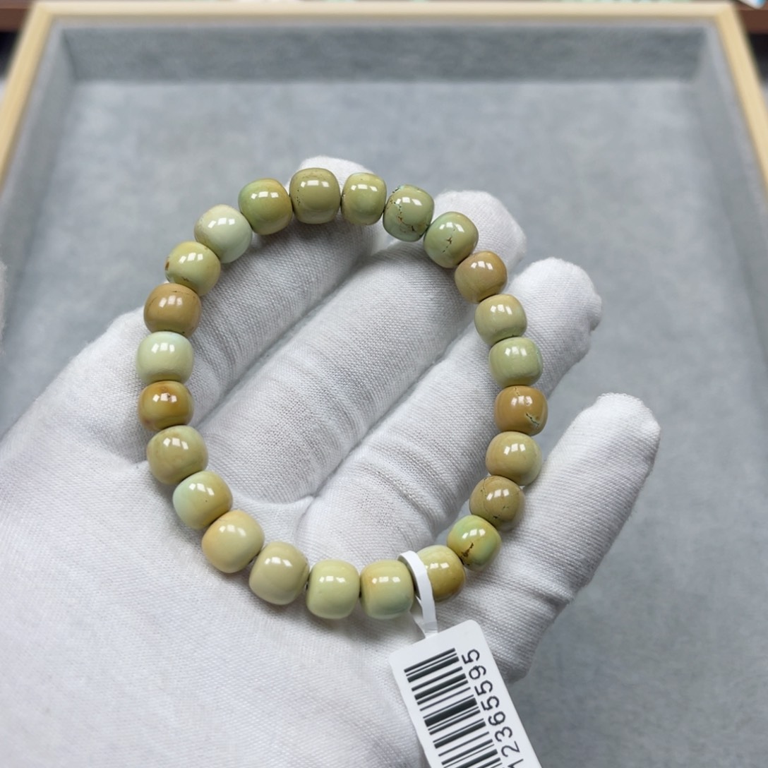 绿松石挂件未镶嵌