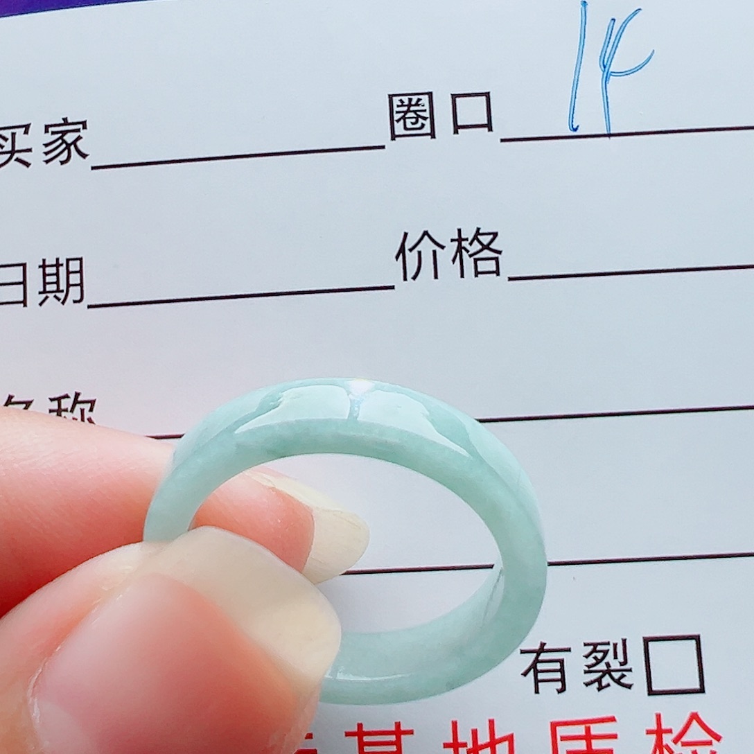 未镶嵌戒指翡翠柚*?戒圈