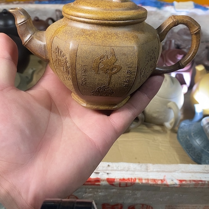 茶壶紫砂紫砂茶壶