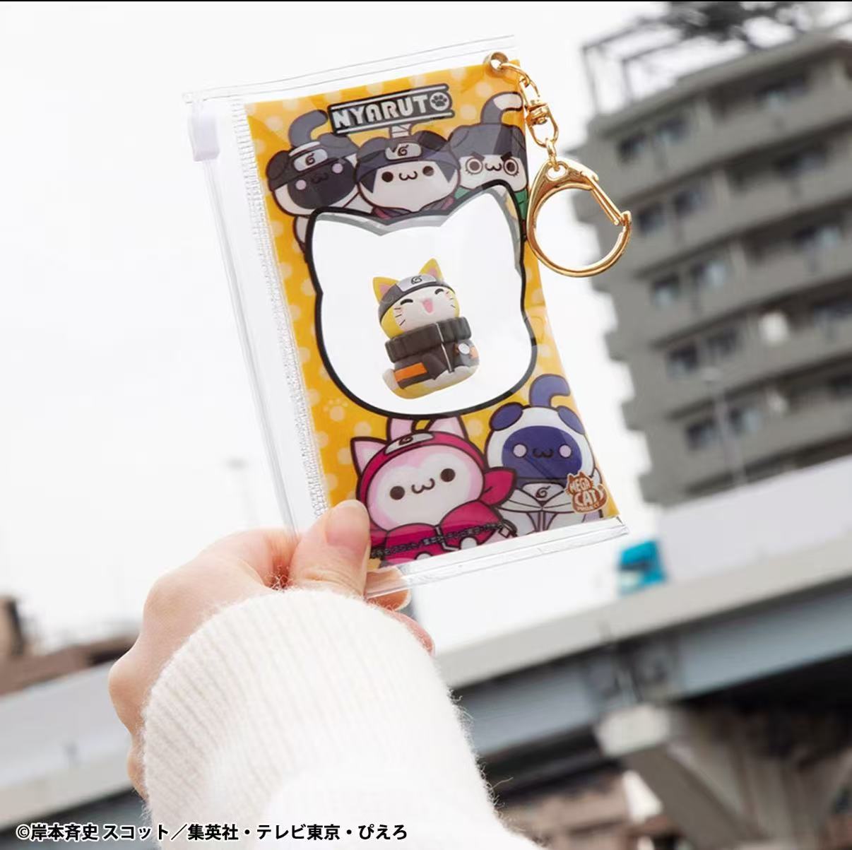 【火影忍者】megahouse火影小袋子+鸣人盲盒（下单默认代拆）