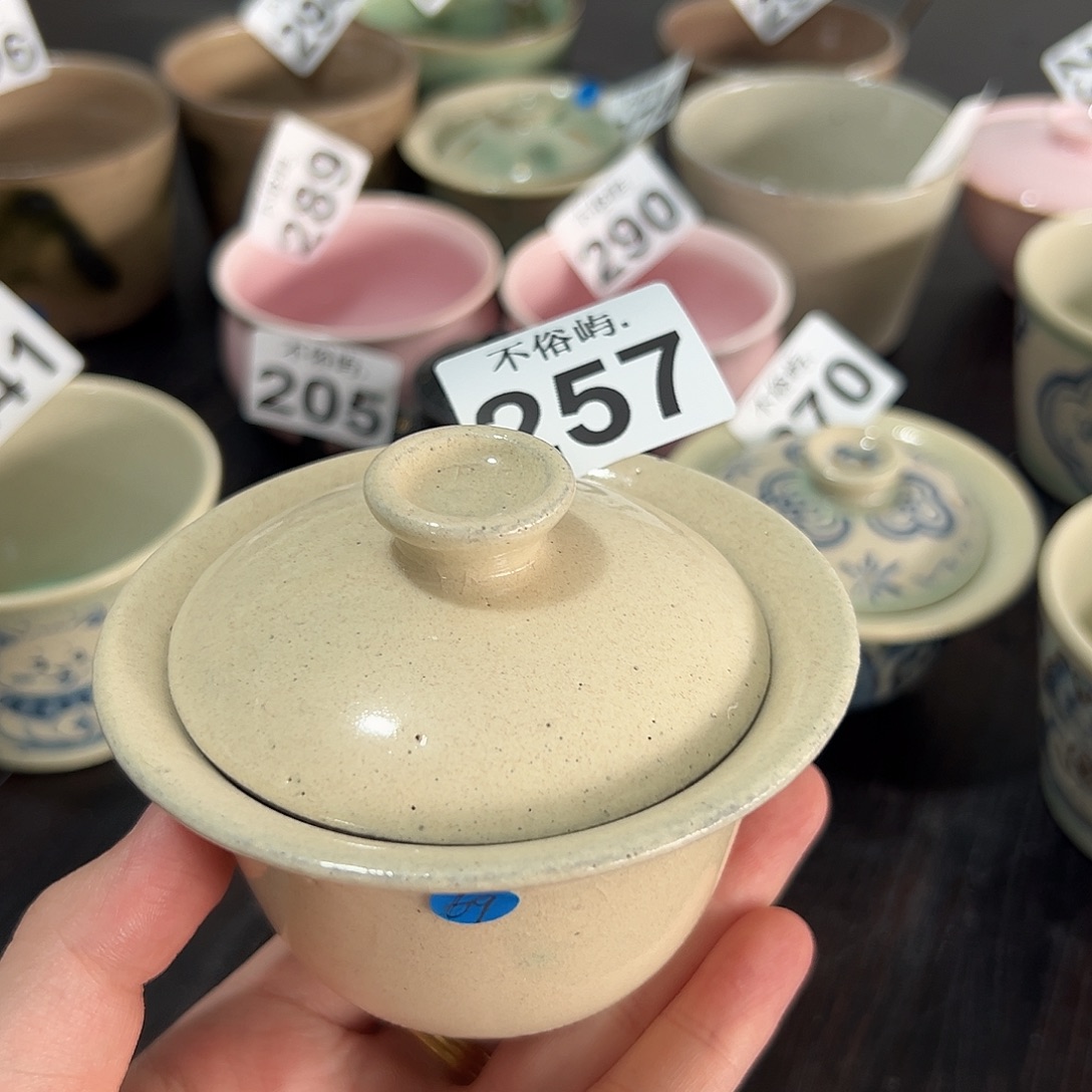 摆件景德镇不俗屿就雅微瑕 不退换257