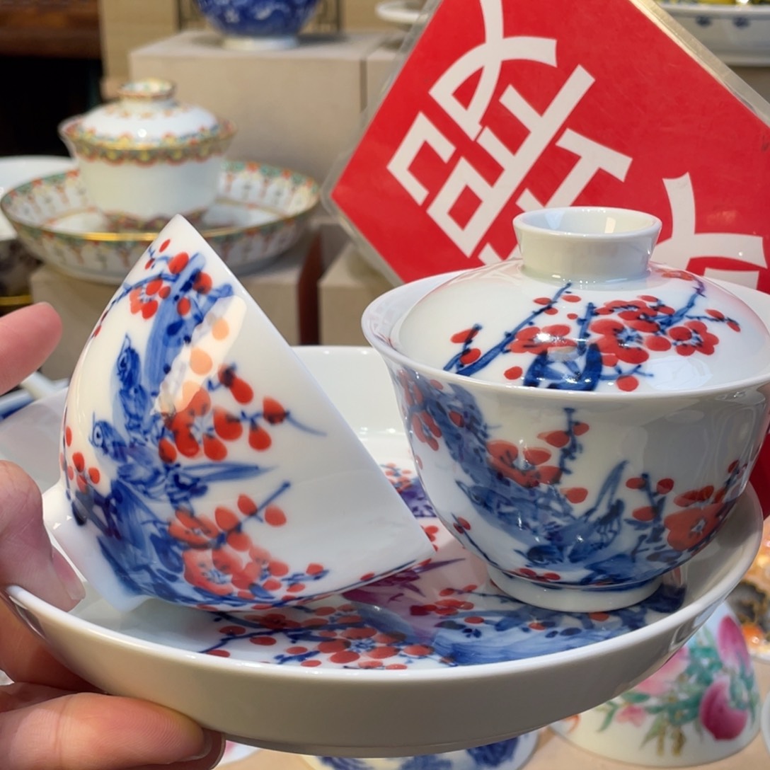 杯景德镇陶瓷景德镇瓷器