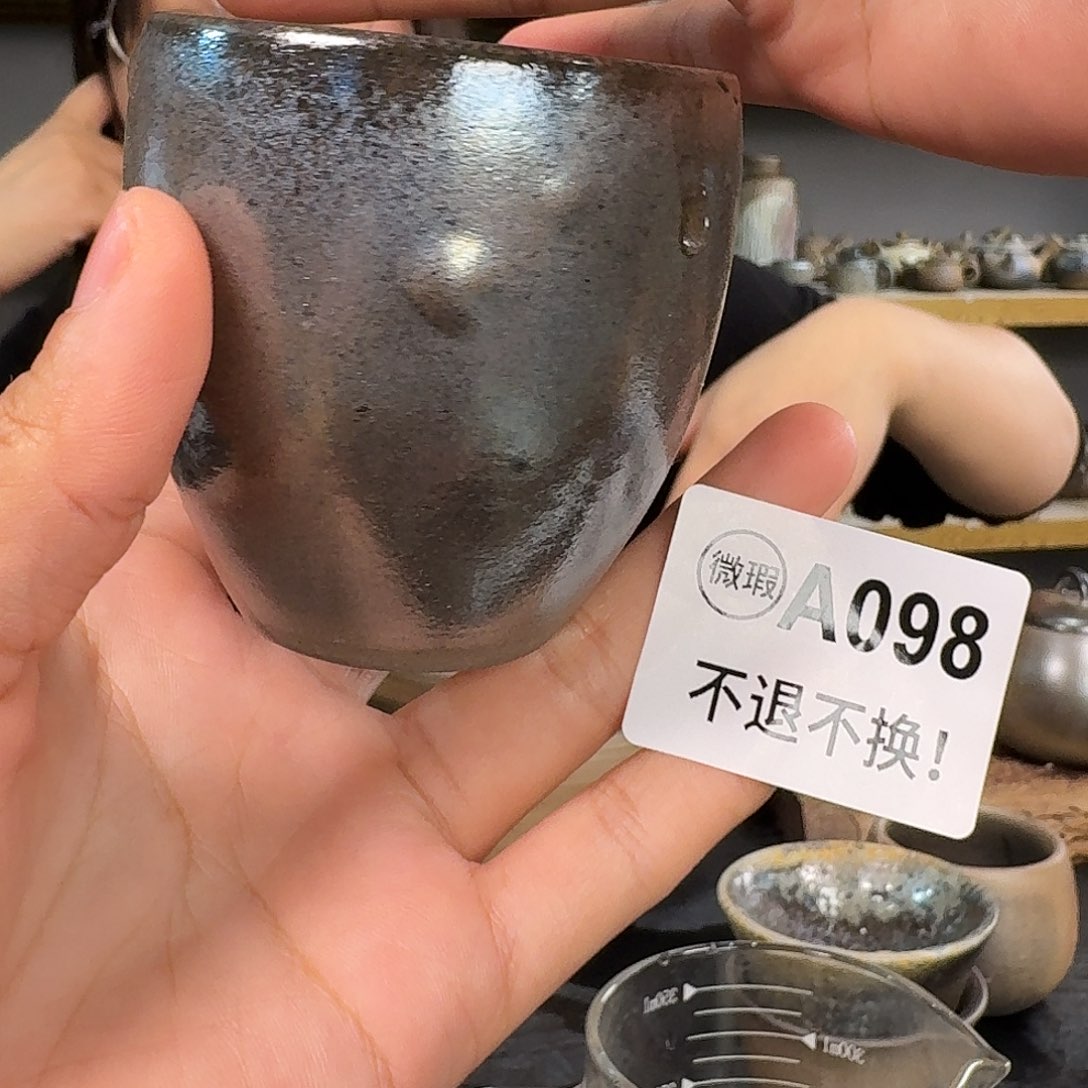 坭兴陶柴烧全手工原矿泥料杯
