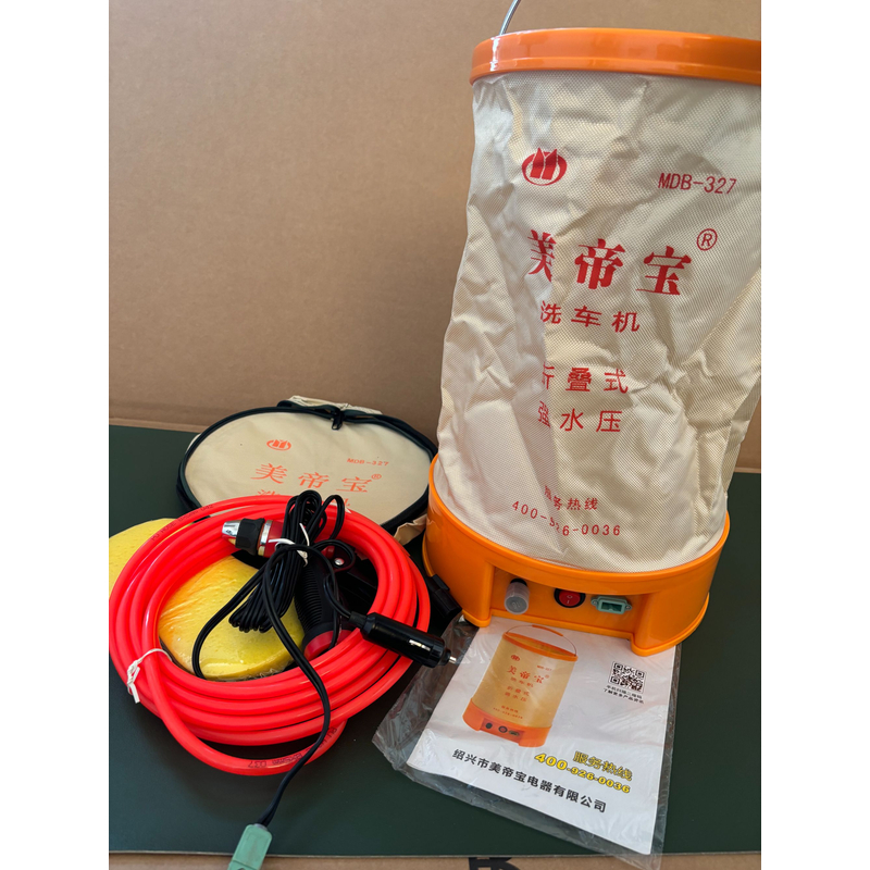 折叠水桶车载洗车机洗车枪