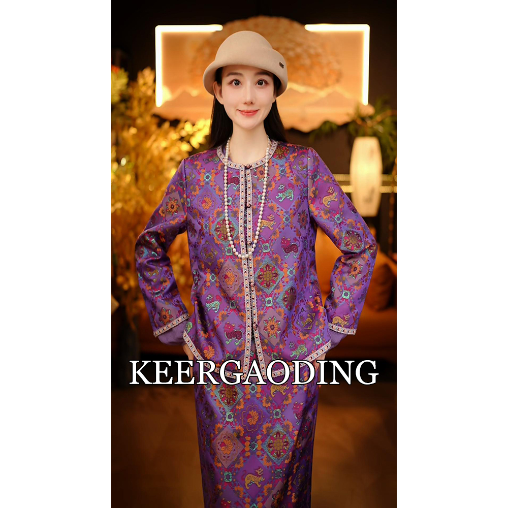 【可儿·高定】非遗星空锦高端新中式国风设计师款桑蚕丝外套WJ-7048