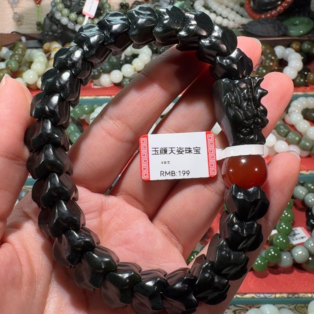 和田玉未镶嵌手链