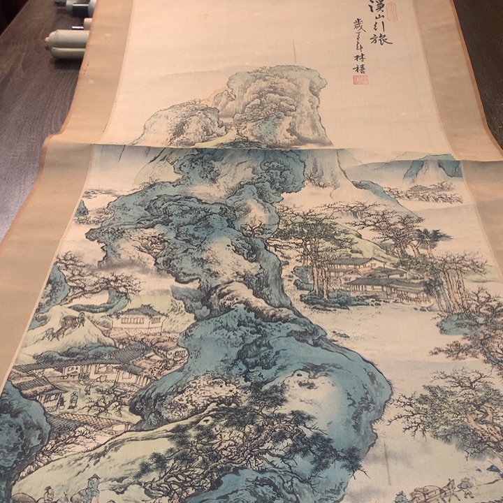 v***王竖款川奇字画不退不换