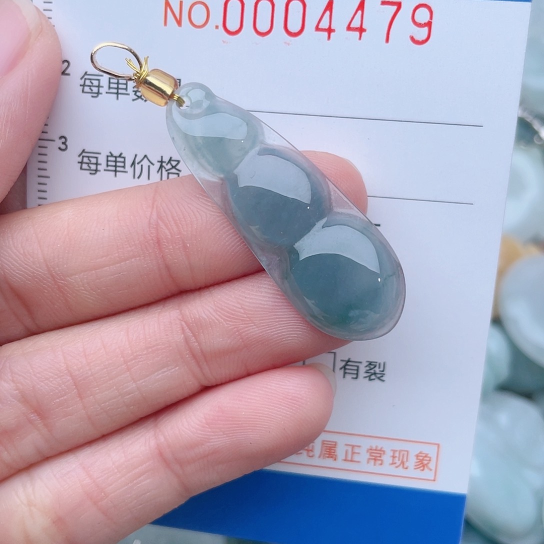 颈饰未镶嵌翡翠4479