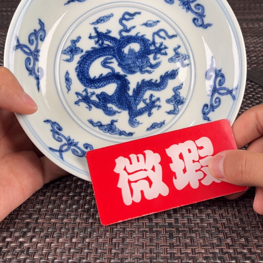 瓷片景德镇陶瓷杯子