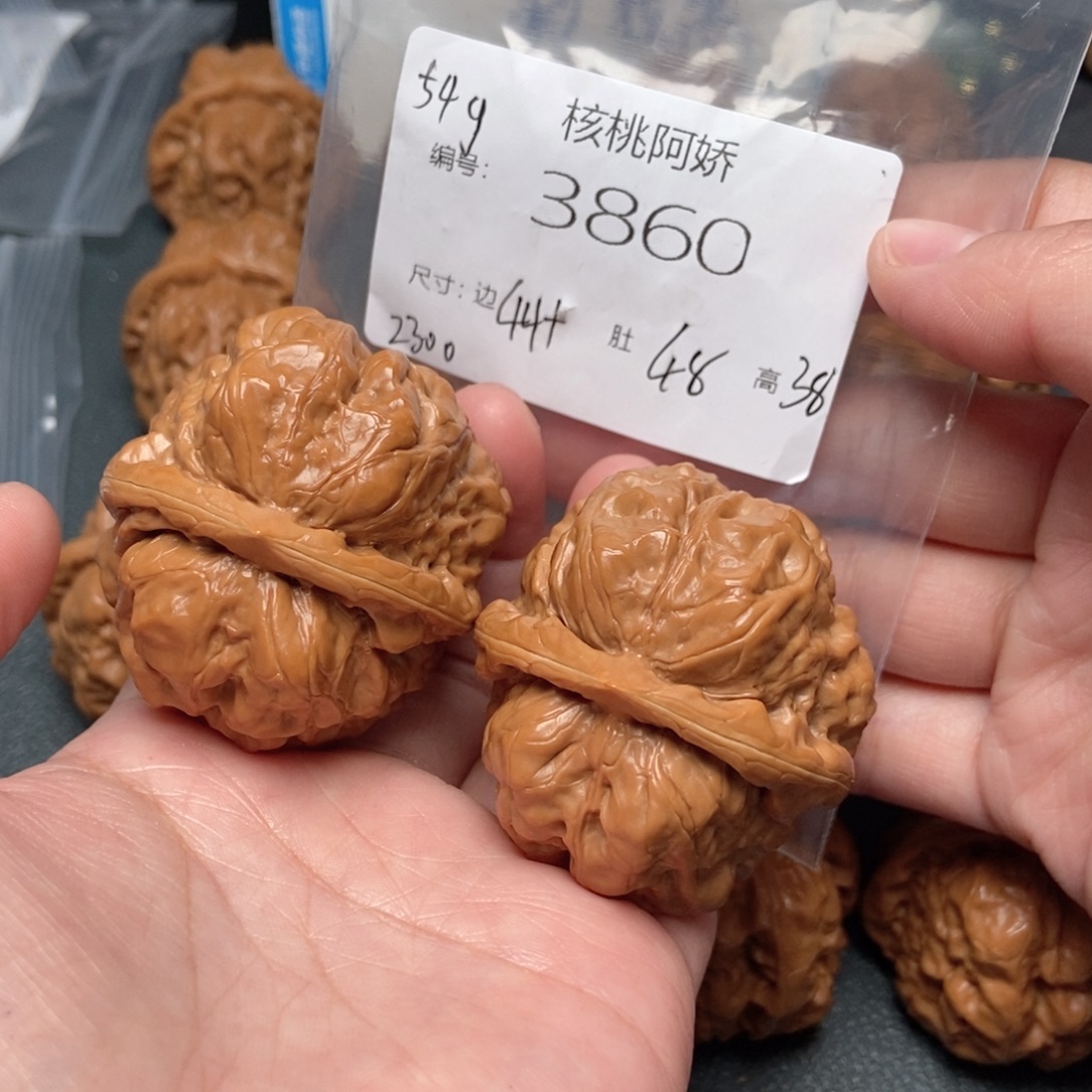 文玩核桃吊坠蛤蟆