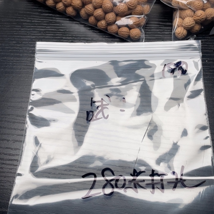 战***私人定制不退不换280