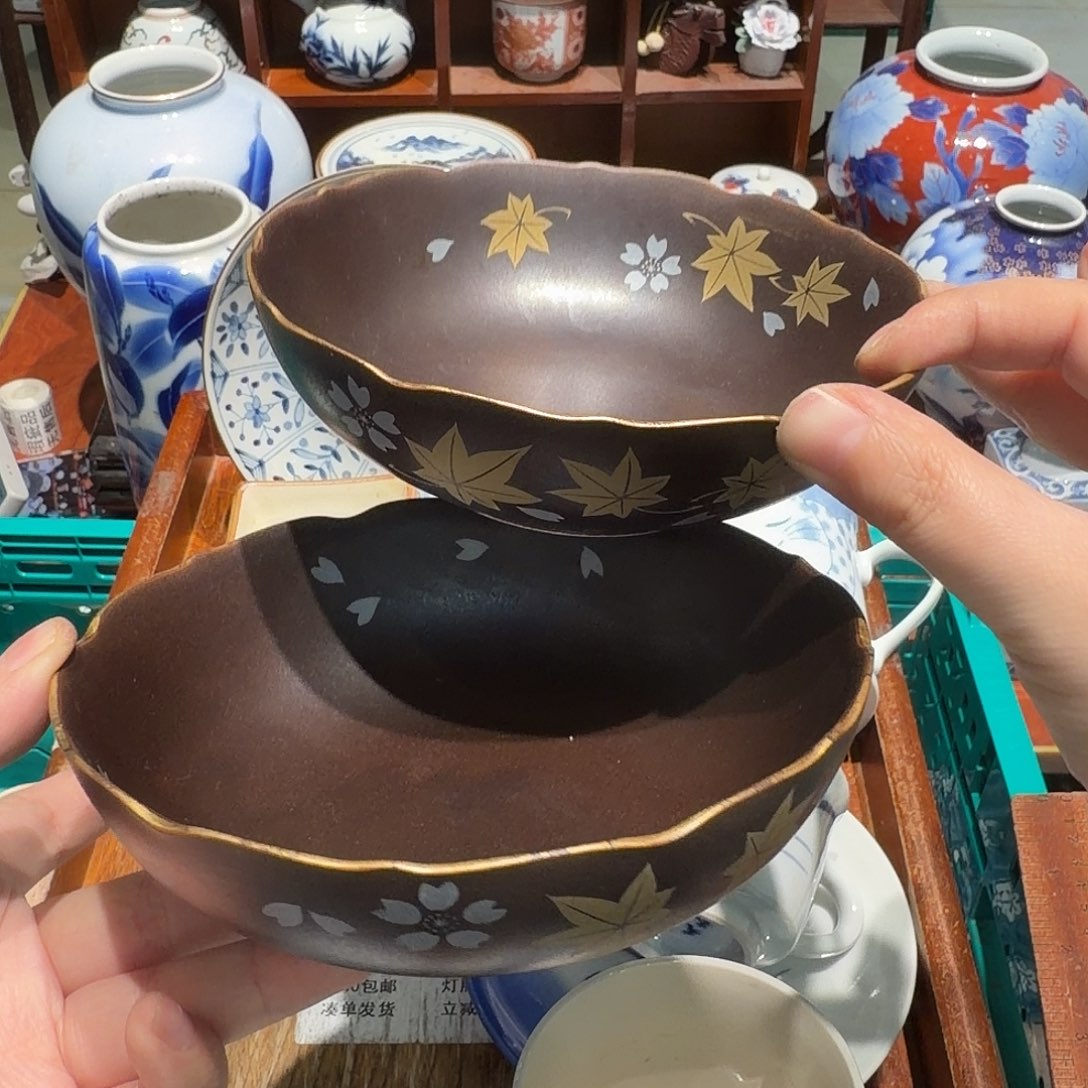 瓷片四十包邮 非全新