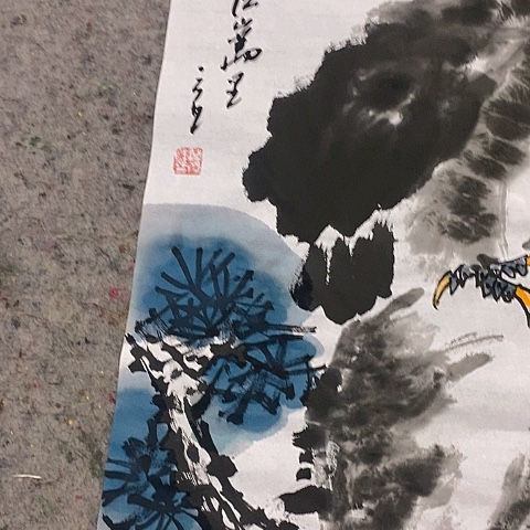 建***国国画吉祥如意吉祥
