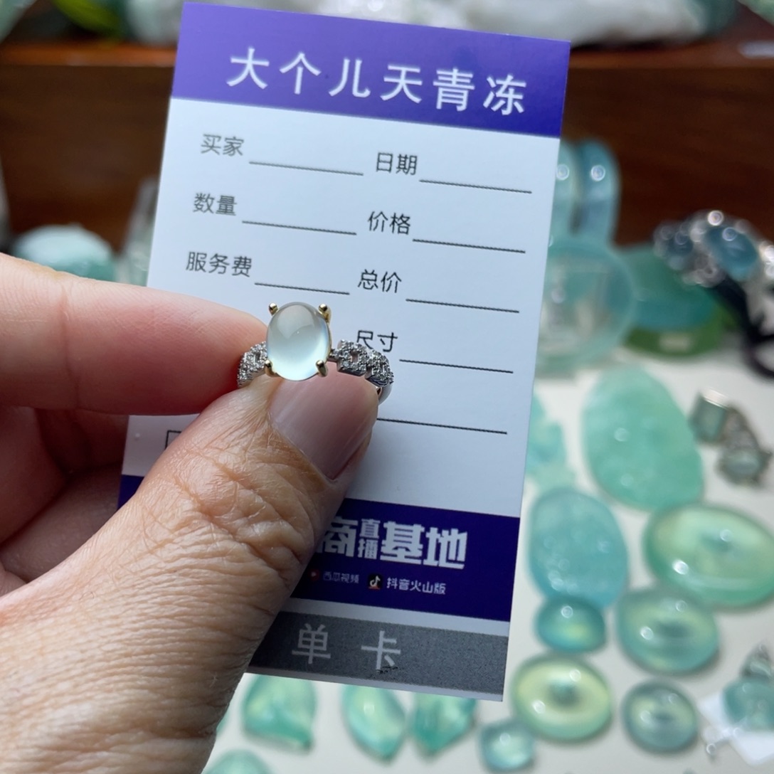 蛇纹石玉戒指银S925镶嵌