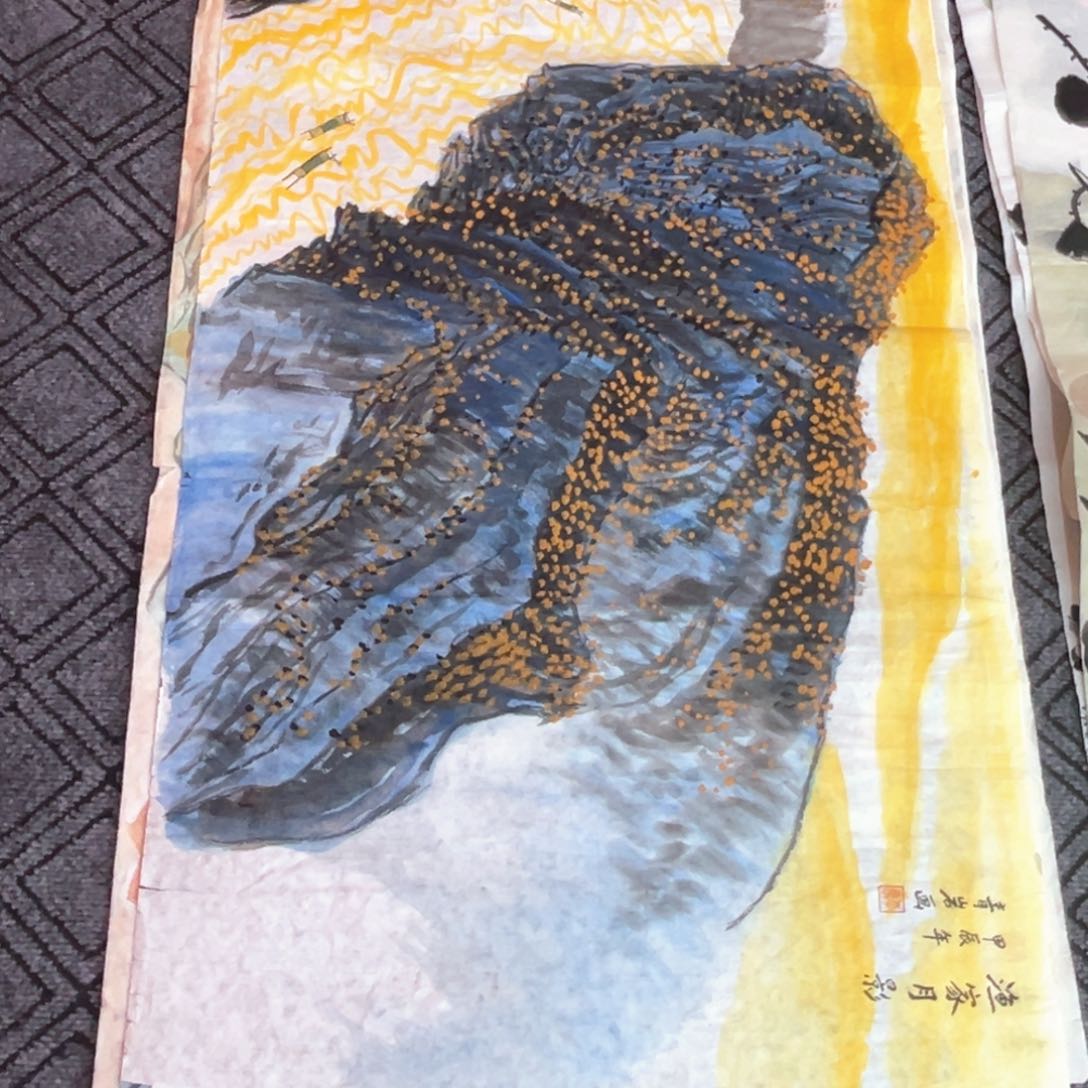 国画青岩老师四尺山水作品赵