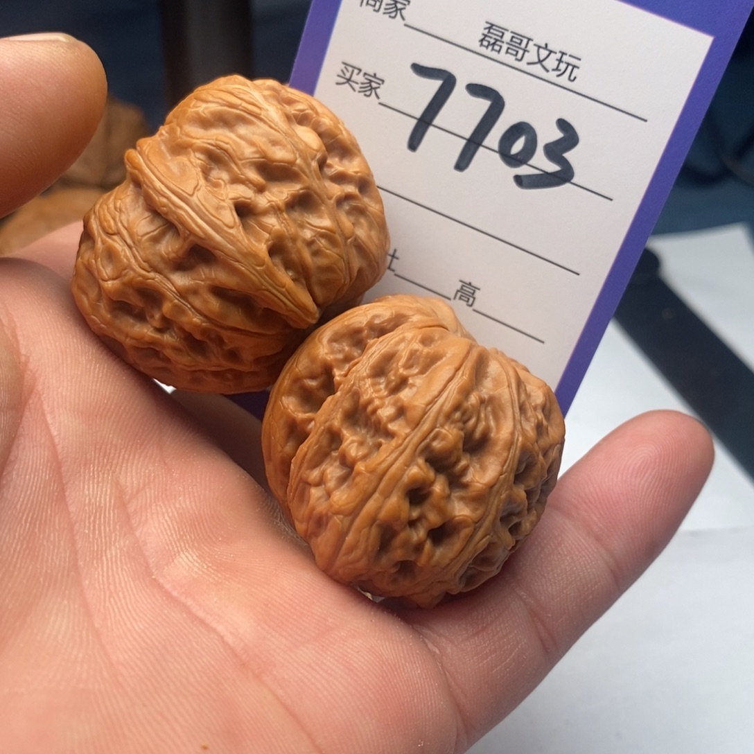 吊坠文玩核桃7703