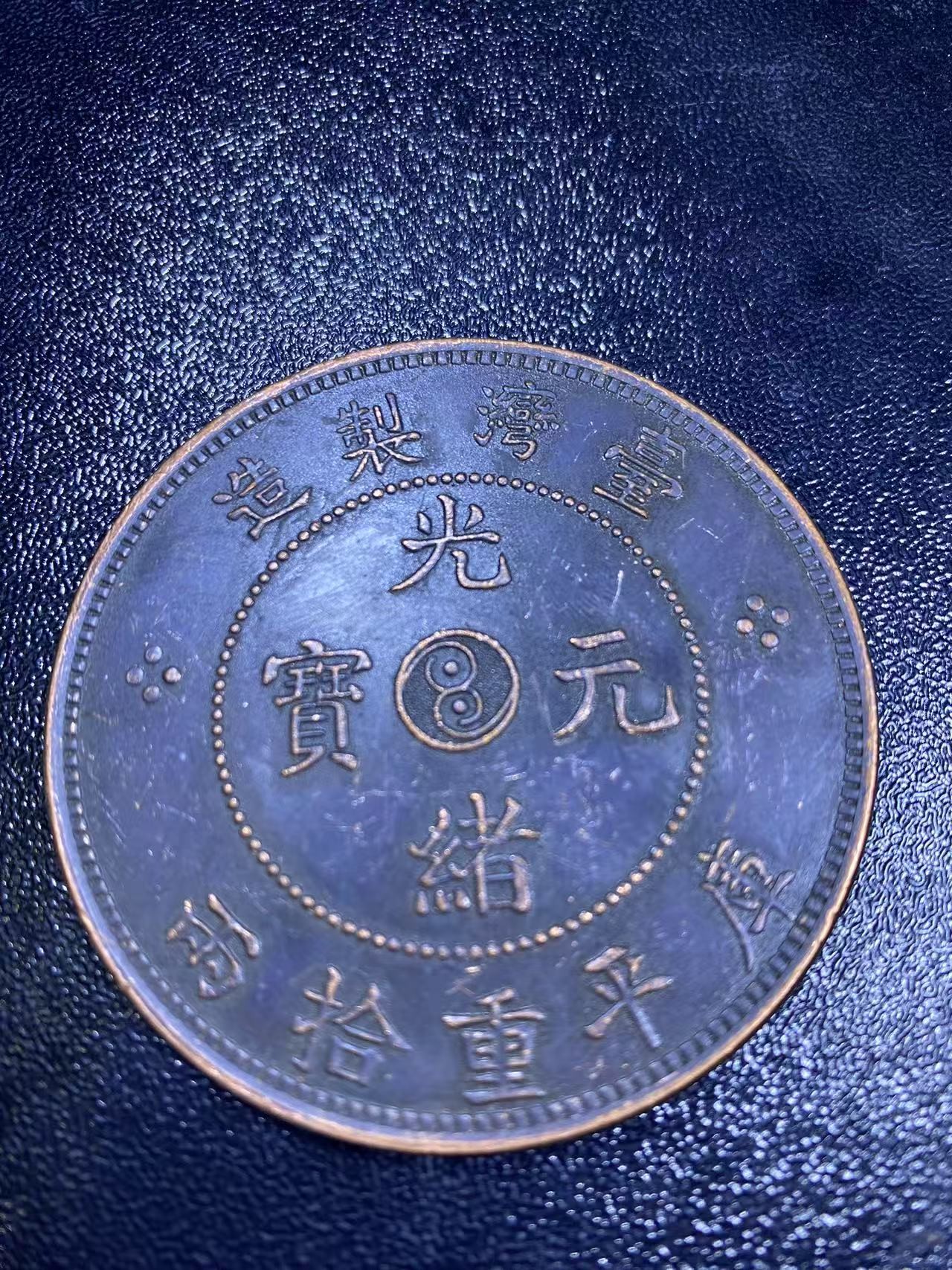 O021十元精选手工摆件现代仿古复古工艺摆件