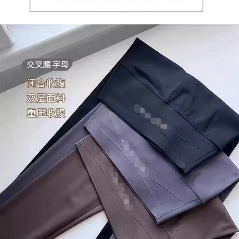 9668交叉绷带高腰微压收腹芭比裤