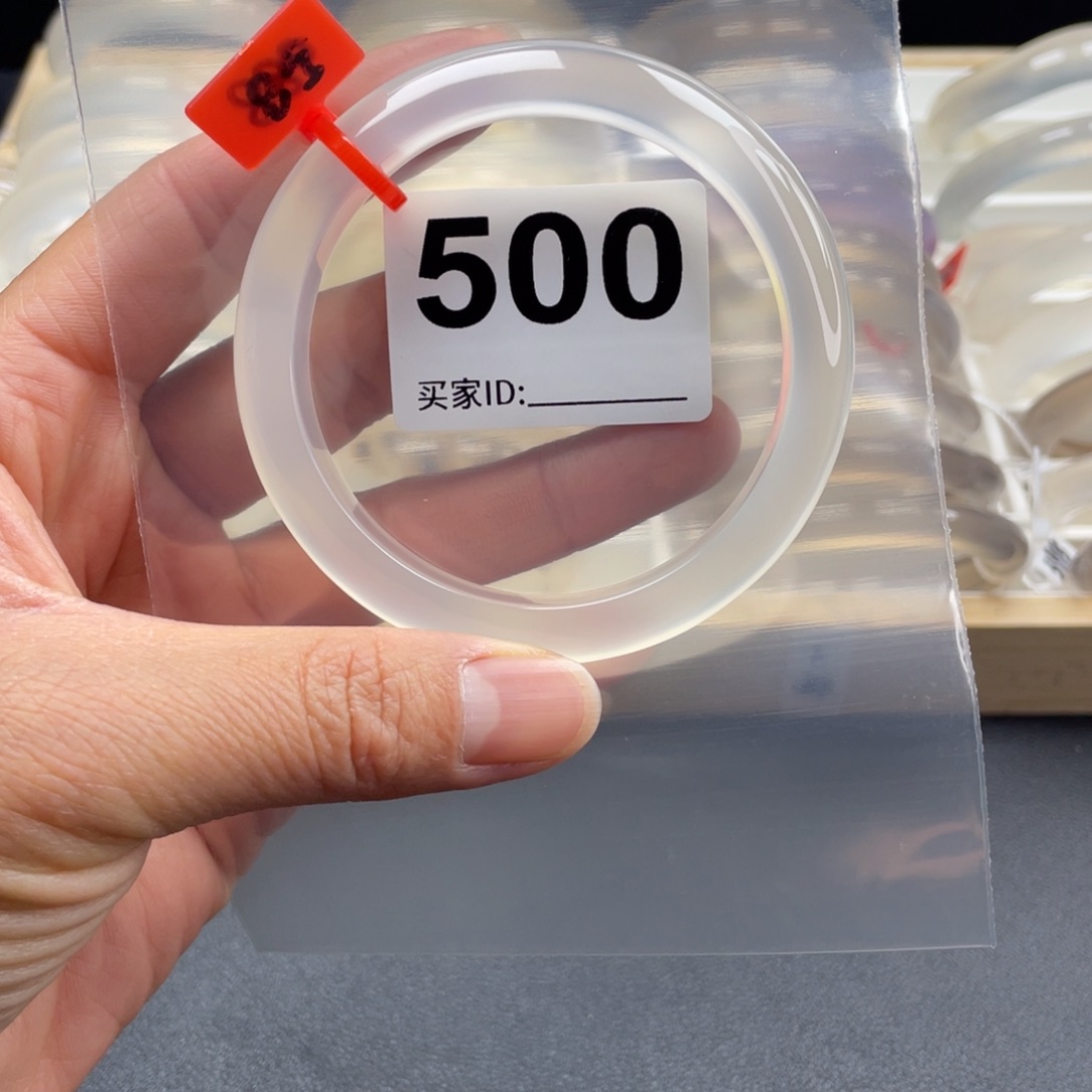 玛瑙/玉髓手镯未镶嵌白*鸟