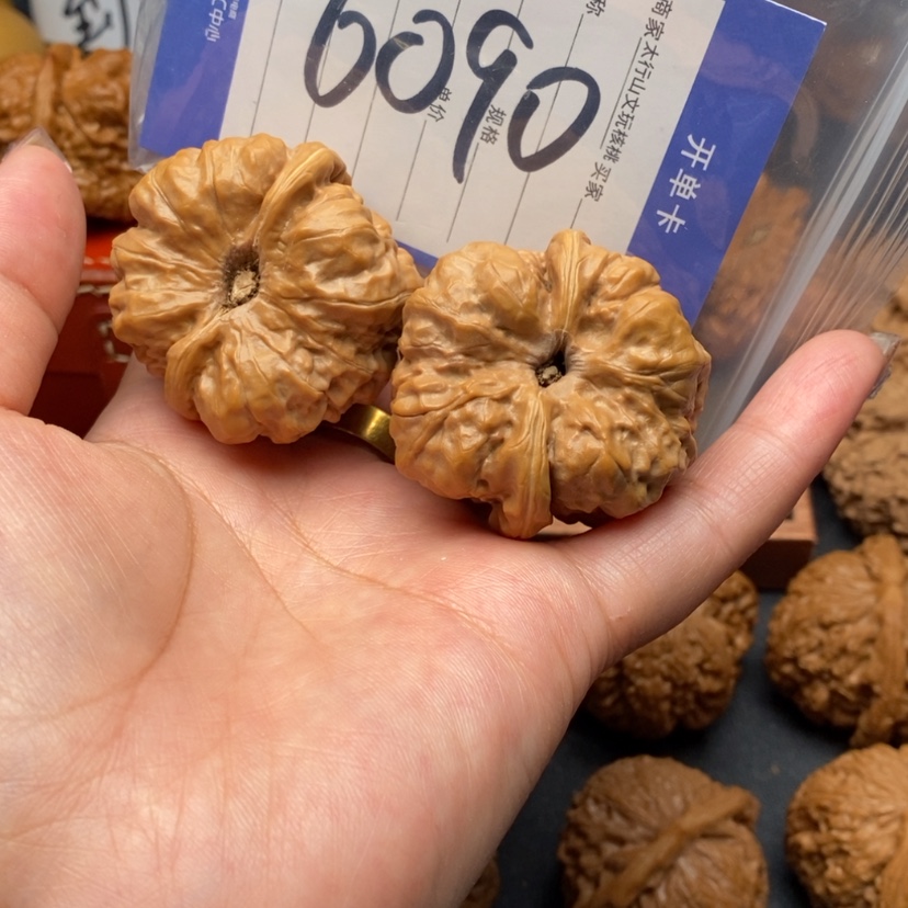 【闪购商品】文玩核桃吊坠文玩核桃6090