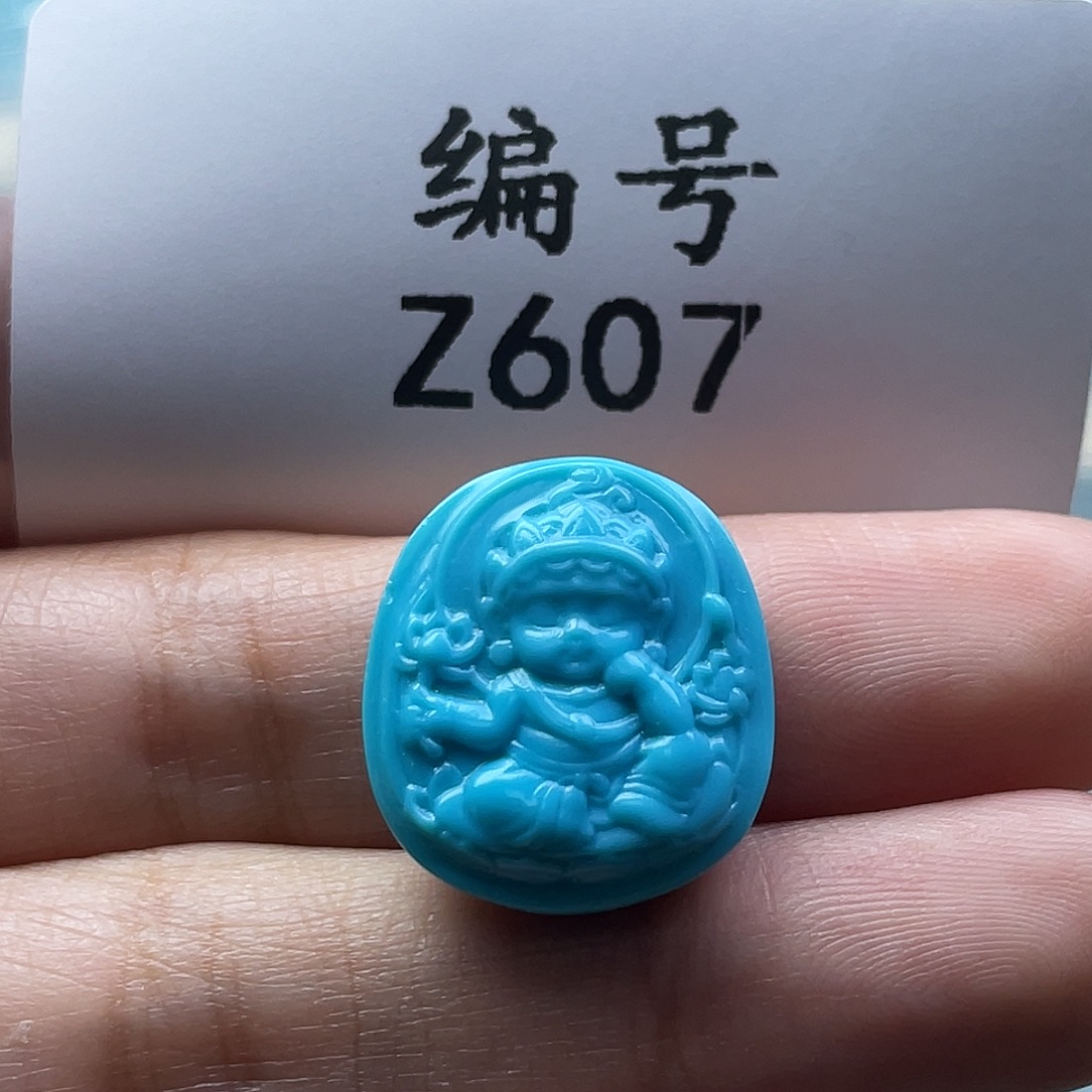 绿松石未镶嵌颈饰