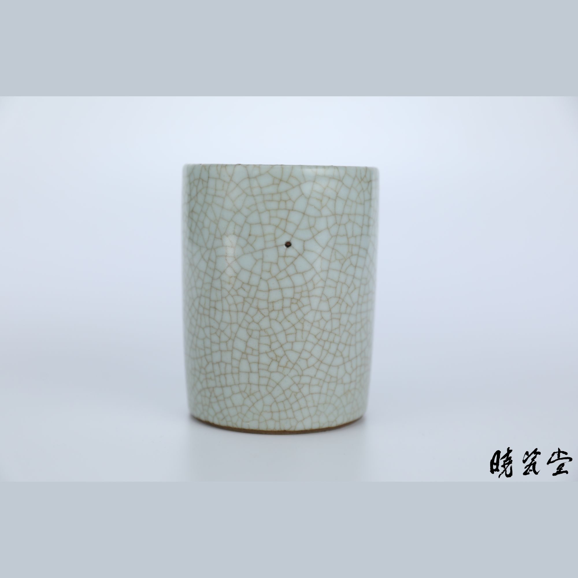 【晓瓷堂】仿哥釉笔筒 QT250075