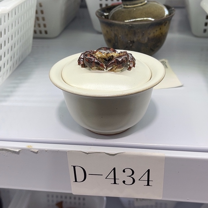 福利待遇多多哦哦哦