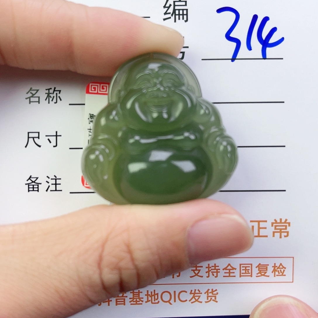 和田玉颈饰未镶嵌佛公