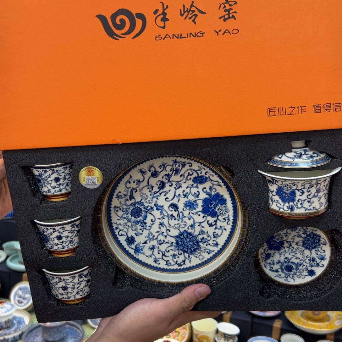 健健康康平平安安