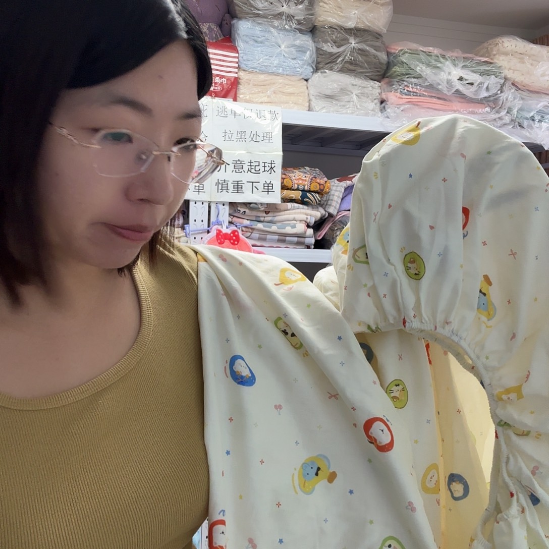 棉双人米白色卡通床笠