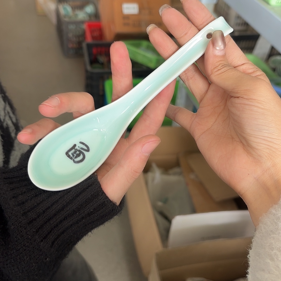 龙泉云间青瓷小米茶器