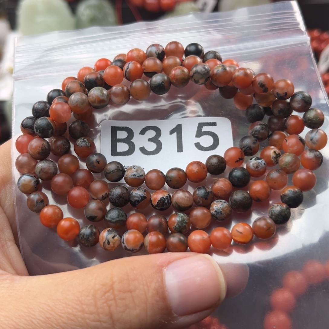 南红玛瑙未镶嵌珠宝奇石6.1mm