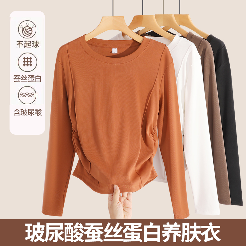Hendmarsh玻尿酸蚕丝蛋白养肤衣百搭设计感女圆领宽松不上衣/3568
